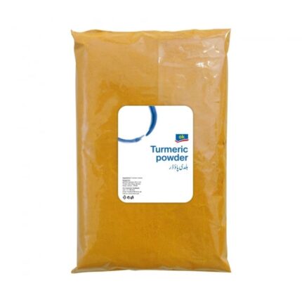 Turmeric Powder (haldi)  200gm