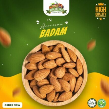 Almond American 250gm