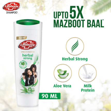 LifeBuoy Herbal Strong Shampoo - 90ml