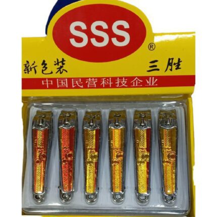SSS Nail Cutter