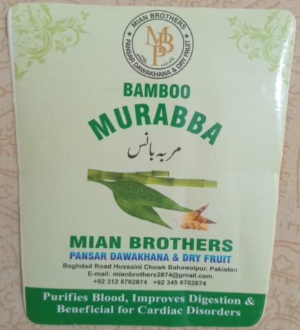 Bamboo Murabba 1kg
